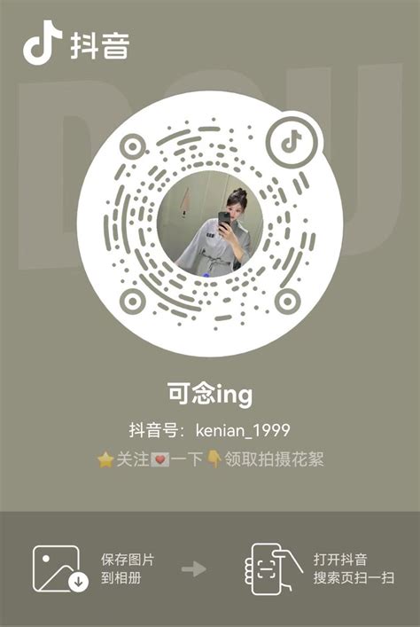 chen1996h|可以加微信验证，人照合一。 H杯陈若初 @chen1996h.